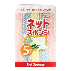 _420ISi10OFFN[|^v[u@RۃlbgX|W@5y H A R hL KX Hv X`bNi Lb` 䏊 VN z