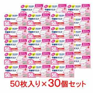 _8-11!Si10OFFN[|^v[u@sDz}XN@߃TCY@50i30Zbgjł͂܂y ECX  Ow\ ԕ ق LS ̃v