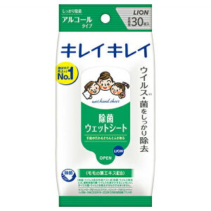 _4E5!Si10OFFN[|^CI@LCLCۃEFbgV[g@AR[^Cv@30yq@@̗tGLXz@傫߃bVz