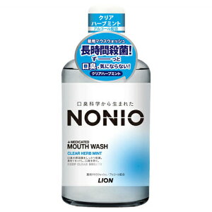 NONIO@}EXEHbV@NAn[u~g@600mlyq N LPA  tz