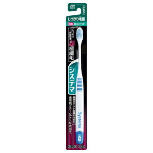 ���C�I���@�V�X�e�}�n�u���V�@��������э��^�C�v�@���R���p�N�g�@�ӂ��y�n�~�K�L �����\�h ���L�\�h ���N �I�[���� �q���z