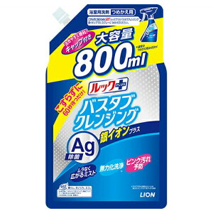 _3Ԍ聙SiΏ10%OFFN[|^CI@bNvX@oX^uNWO@CIvX@߂pTCY@800ml