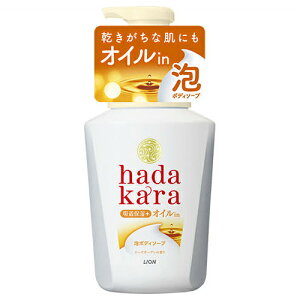 CI@hadakarain_Jj{fB\[v@AŏoĂICC^Cv@[YK[f̍@{́@530mlyq C {fBPA ̏L pz