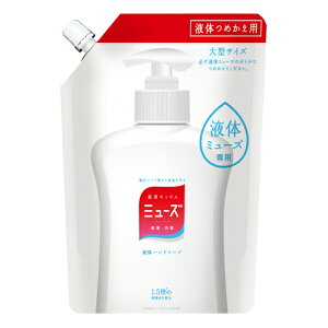 _10ISi5OFFN[|^t̃~[Y@IWi@^lց@450ml y nh\[v t E  ێz ΂̍ z