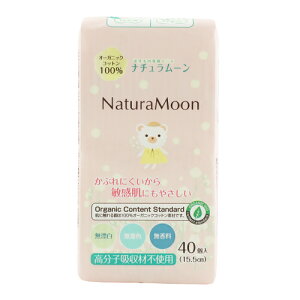 _4E5!Si10OFFN[|^G|Place@i`|@̐pV|g@40y I[KjbNRbg peBCi[ ̃V[g qzޕsgp m|}[ 