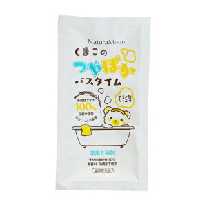 _30聙SiΏ10%OFFN[|^G|Place@i`|@܂̂ۂoX^C@50mLy Ԃ  ̂߂ ₦  A~m_ ߒm炸 Ĕy z