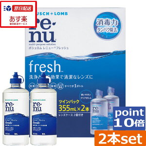 y|Cg10{z j[tbV(}`vX)355ml×2{YP[XtR^NgYt yΉ