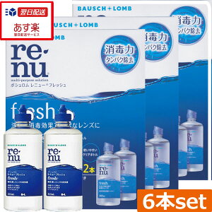 yz j[tbV(}`vX)355ml×6{AYP[XtR^NgYt@yΉ