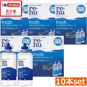 yz j[tbV(}`vX)355ml×10{ YP[XtR^NgYt@yΉ