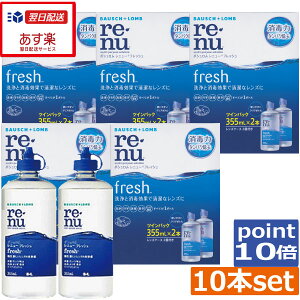 |Cg10{Iyz j[tbV (}`vX)355ml×10{AYP[XtR^NgYt@yΉ