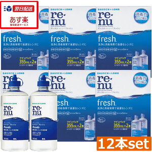 yz j[ tbV(}`vX)355ml×12{AYP[Xt@R^NgYt@yΉ