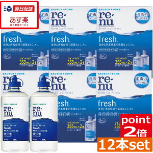 |Cg2{!yz j[ tbV(}`vX)355ml×12{AYP[Xt@R^NgYt@yΉ