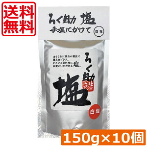  낭   ^Cv 150g ×10 mHi 낭 낭̉ 