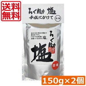  낭   ^Cv 150g ×2 mHi 낭 낭̉ 
