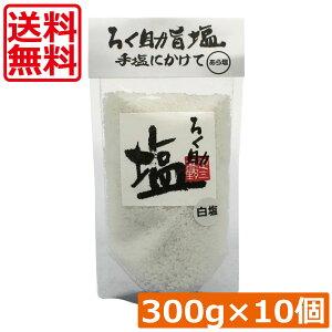  낭   牖 300g ×10 mHi 낭 낭̉ 