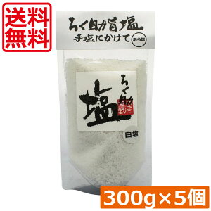 낭   牖 300g ×5 mHi 낭 낭̉ 