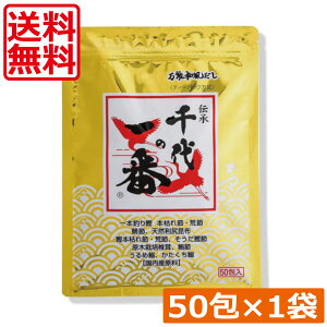  ̈ \a 400g(8g×50)×1ܖ\a eB[obO eB[pbN