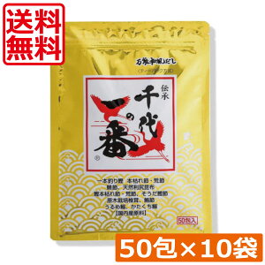 y{|CgAbvz ̈ \a 400g(8g×50)×10ܖ\a eB[obO eB[pbN