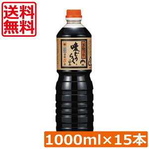  kݖ ǂ炭̗ 1000ml PET×15{Hc \ ߂ Zk5{