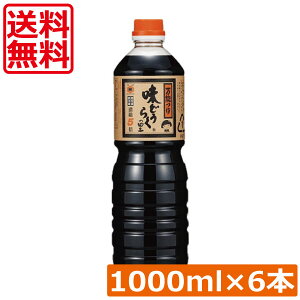  kݖ ǂ炭̗ 1000ml PET×6{Hc \ ߂ Zk5{