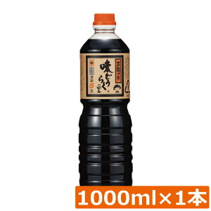 kݖ ǂ炭̗ 1000ml PETHc \ ߂ Zk5{