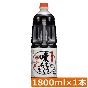 kݖ ǂ炭̗ 1.8L PETi1800mljHc \ ߂ Zk5{