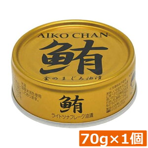 ɓHi  Cgcit[N Ђ ij70g@×1 Y cit[N ci ܂ Ė  AIKO CHAN