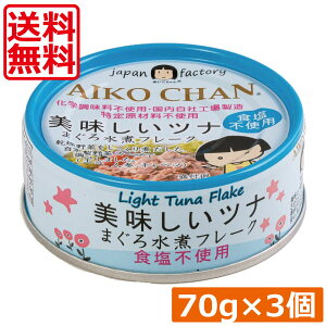  ɓHi ci ܂됅ρyHsgpz t[N 70g ×3ʃci Ȋ   Y