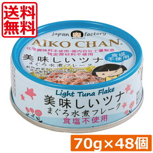  ɓHi ci ܂됅ρyHsgpz t[N 70g ×48ʃci Ȋ   Y