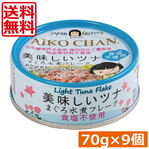  ɓHi ci ܂됅ρyHsgpz t[N 70g ×9ʃci Ȋ   Y