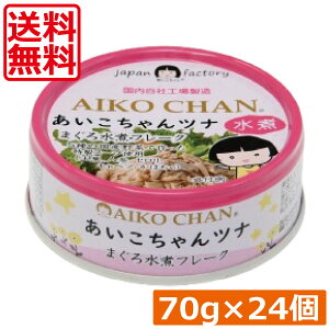  ɓHi ci ܂됅 t[N 70g ×24ʃci Ȋ   Y