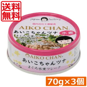  ɓHi ci ܂됅 t[N 70g ×3ʃci Ȋ   Y