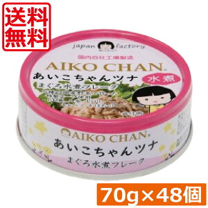  ɓHi ci ܂됅 t[N 70g ×48ʃci Ȋ   Y