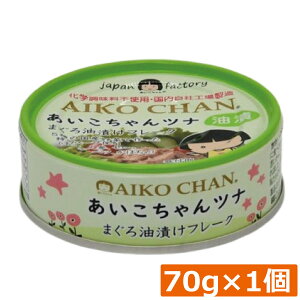 y{|CgAbvzɓHi ci ܂Ђ t[N 70g ×1 ci Ȋ   AIKO CHAN Y
