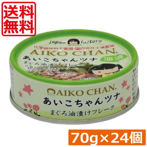  ɓHi ci ܂Ђ t[N 70g ×24 ci Ȋ   AIKO CHAN Y