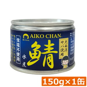 ɓHi  I y吼mz Hsgp 150g ×1ʃTo ʋl Ί I AIKO CHAN
