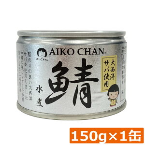 ɓHi  I y吼mz 150g ×1ʃTo ʋl Ί I AIKO CHAN
