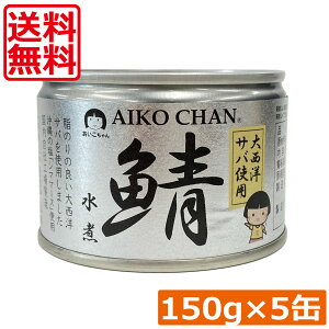  ɓHi  I y吼mz 150g ×5ʃTo ʋl Ί I AIKO CHAN