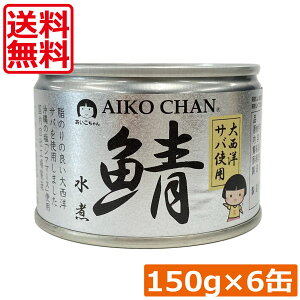  ɓHi  I y吼mz 150g ×6ʃTo ʋl Ί I AIKO CHAN