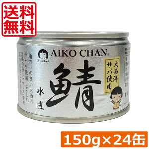  ɓHi  I y吼mz 150g ×24ʃTo ʋl Ί I AIKO CHAN