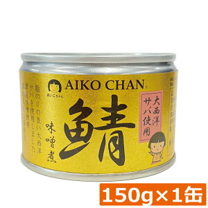 ɓHi  IX y吼mz 150g ×1ʃTo ʋl Ί I AIKO CHAN