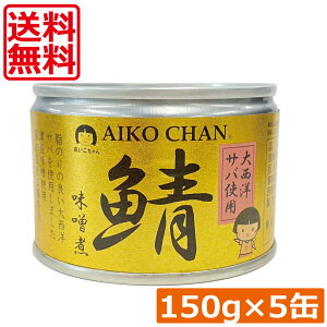  ɓHi  IX y吼mz 150g ×5ʃTo ʋl Ί I AIKO CHAN