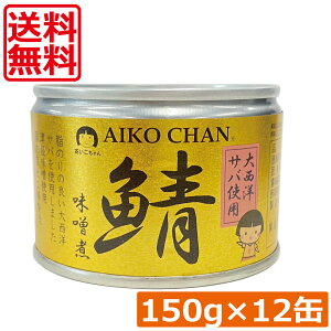  ɓHi  IX y吼mz 150g ×12ʃTo ʋl Ί I AIKO CHAN