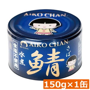 y{|CgAbvzɓHi I Hsgp 150g×1ʃTo ʋl Ί I AIKO CHAN ̃To