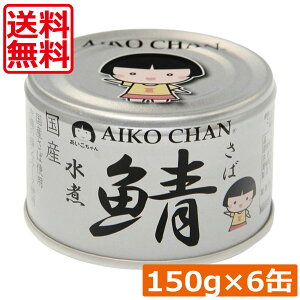  ɓHi  I  150g×6(̎I)To ʋl Ί I AIKO CHAN