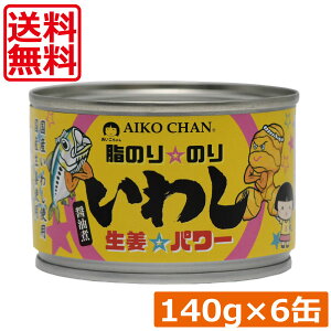  ɓHi  ̂ ̂ 킵 Ip[ 140g ×6 ʋl 킵