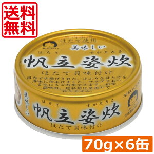  ɓHi  p 70g ×6 ʋl  z^eʋl