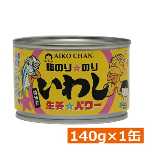 ɓHi  ̂ ̂ 킵 Ip[ 140g ×1 ʋl 킵