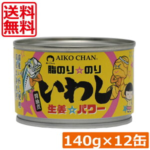 �������� �ɓ��H�i ����������� ���̂� �̂� ���킵 ���I�p���[ 140g ×12����������� �ʋl ���킵��