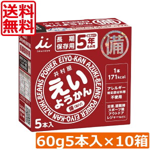  䑺 悤 10(60g×50{)J[⋋ ۑ^